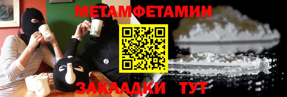 АМФ 98%  KRAKEN маркетплейс  Жигулёвск  АМФЕТАМИН  Amphetamine 