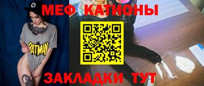 гашишное масло Балахна