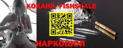 спиды Гусь-Хрустальный