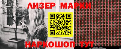 прущая мука Балаково