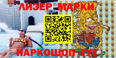 прущая мука Балаково