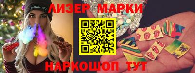 мефедрон VHQ Гусев
