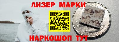 прущая мука Балаково