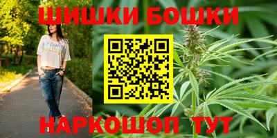 кристаллы Гусиноозёрск
