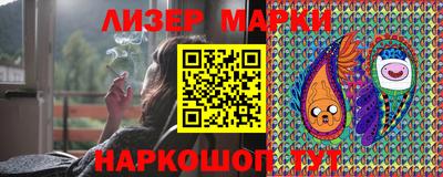 кристаллы Гусиноозёрск