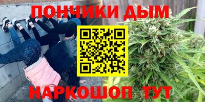 кристаллы Гусиноозёрск
