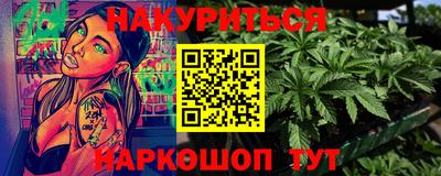 прущая мука Балаково