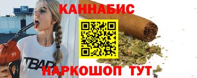 спиды Гусь-Хрустальный