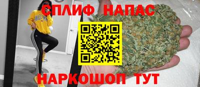 мефедрон VHQ Гусев