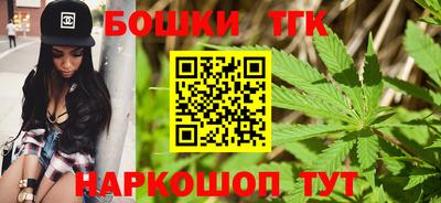кристаллы Гусиноозёрск