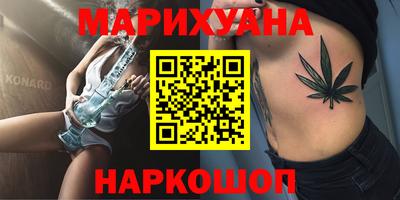 спиды Гусь-Хрустальный