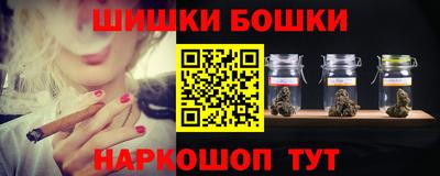 кристаллы Гусиноозёрск