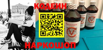 мефедрон VHQ Гусев