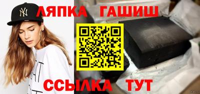 мефедрон VHQ Гусев